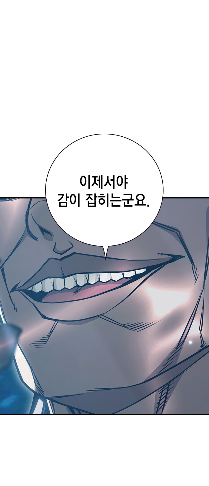 130 페이지