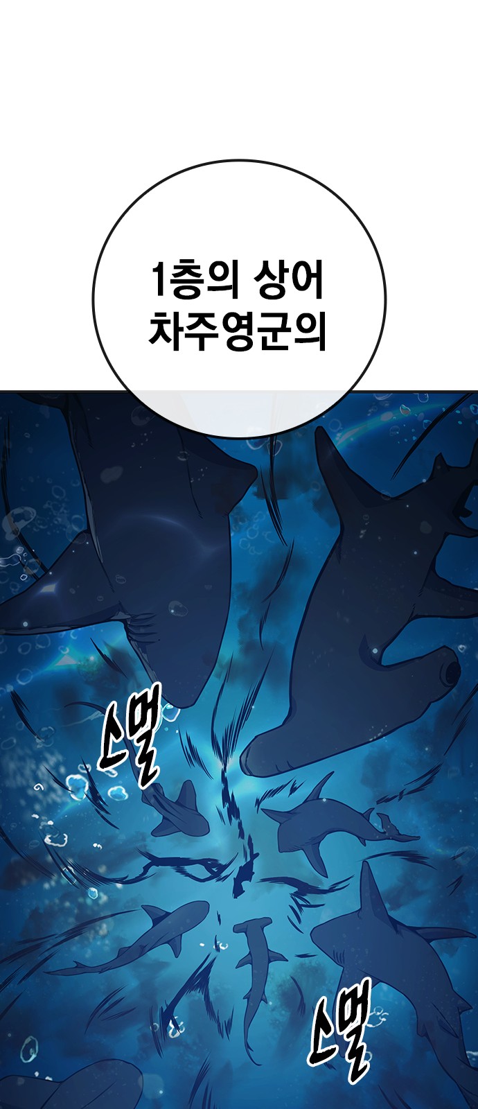 131 페이지