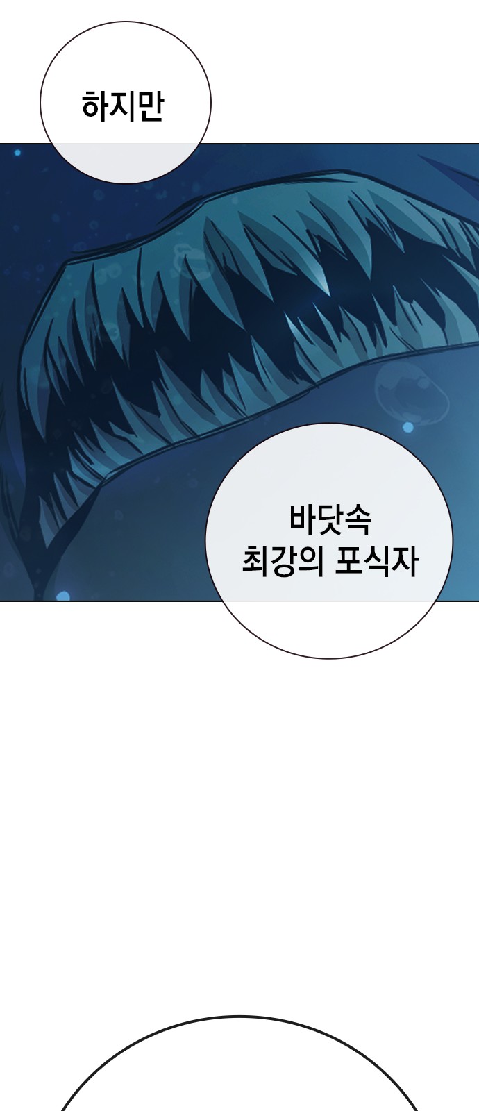 137 페이지
