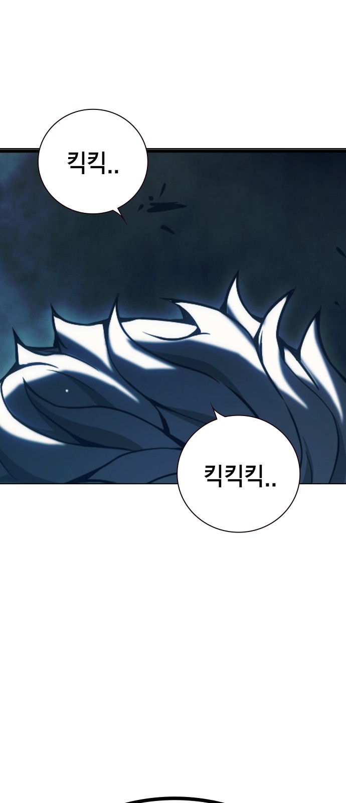 142 페이지