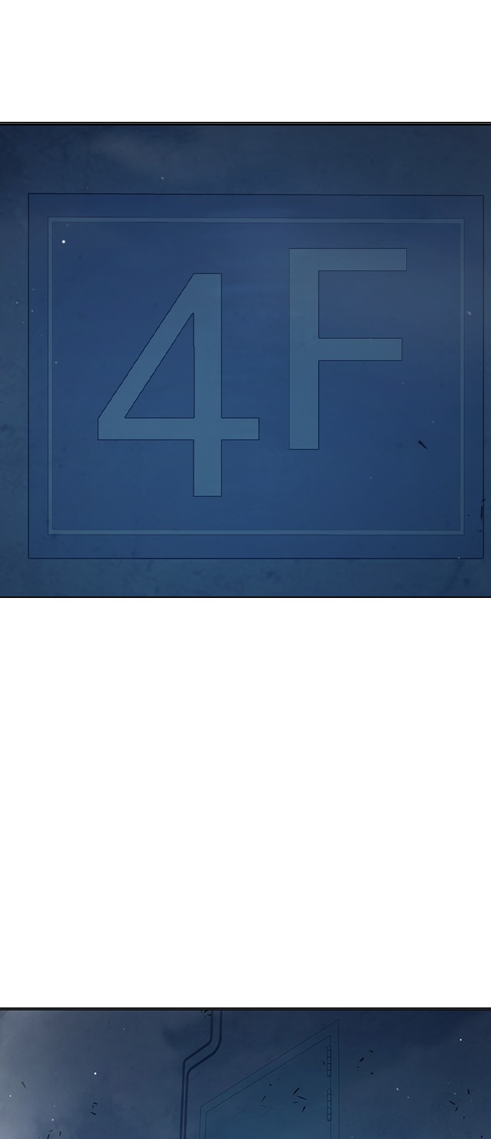 146 페이지