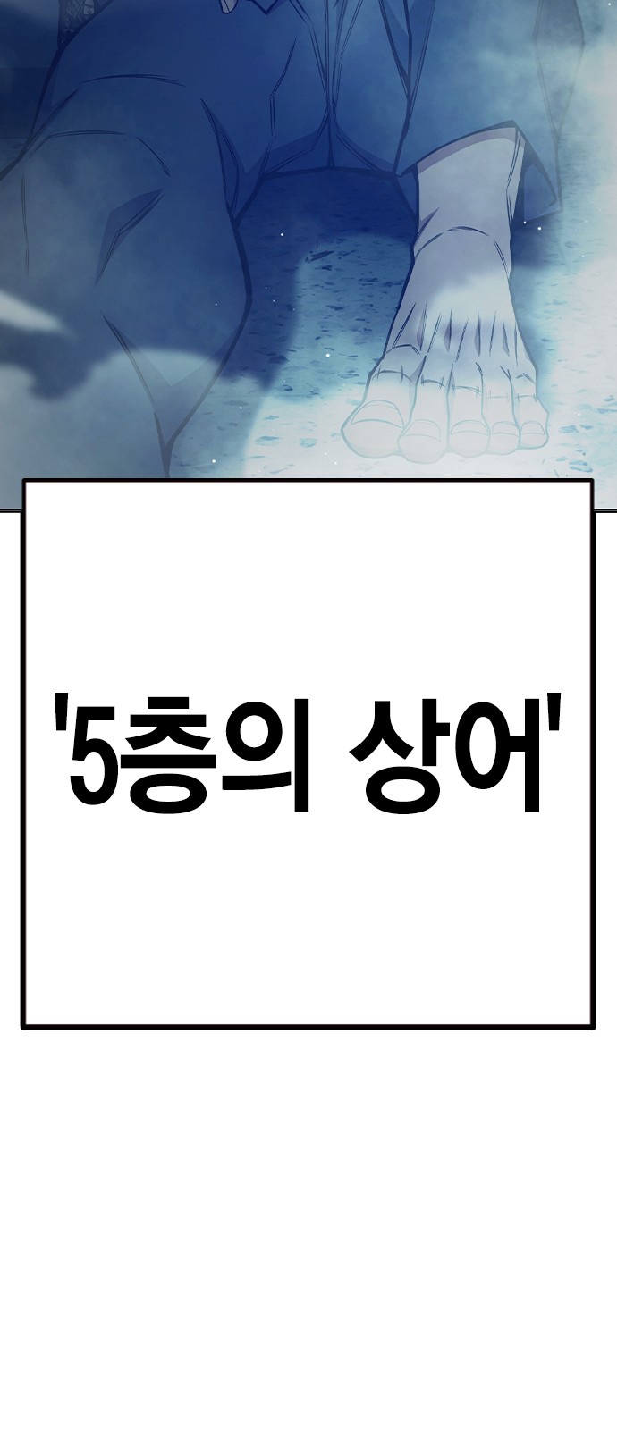 156 페이지