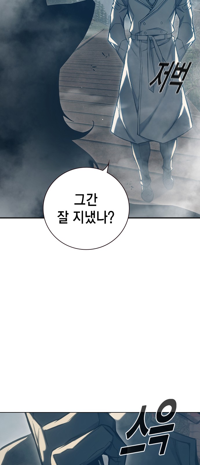 94 페이지