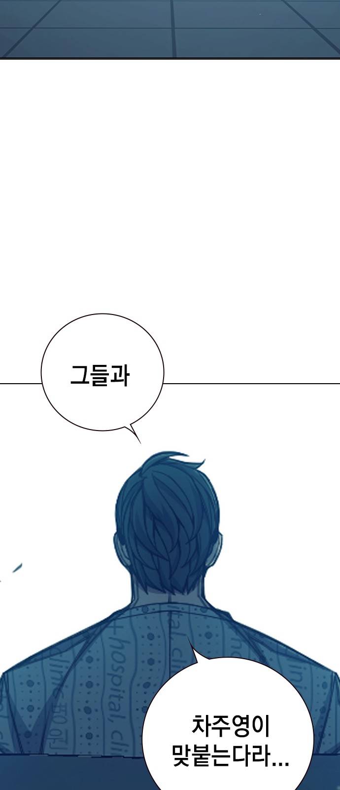 115 페이지