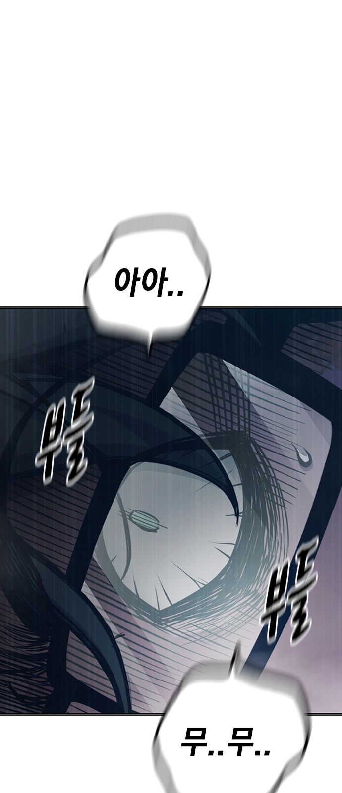 122 페이지