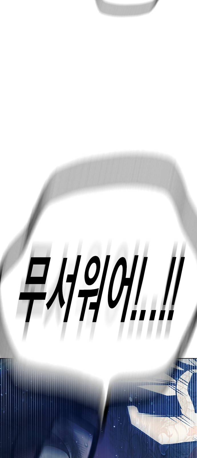 123 페이지