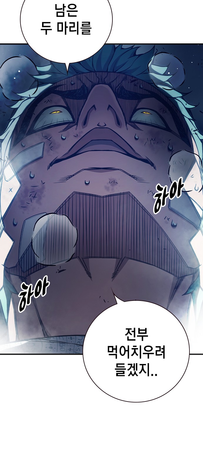 126 페이지