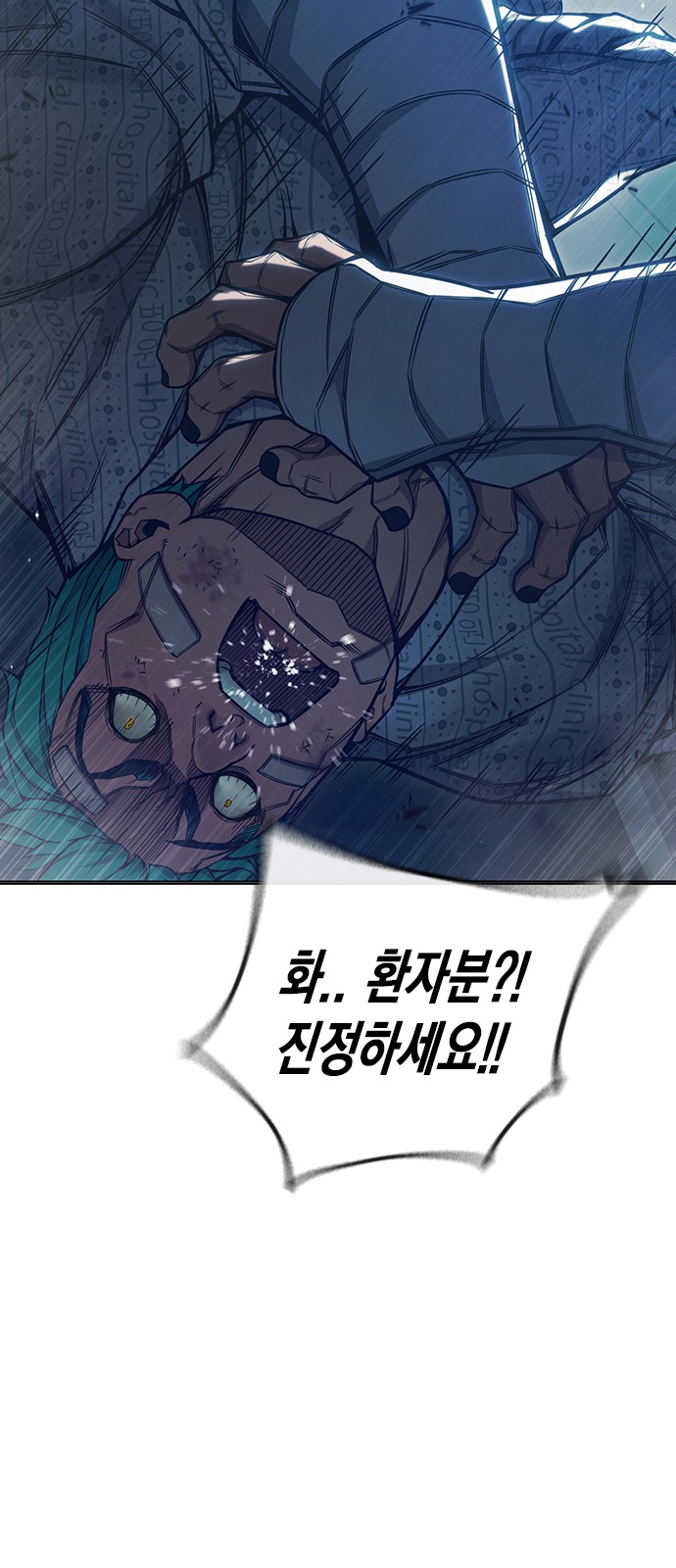 134 페이지