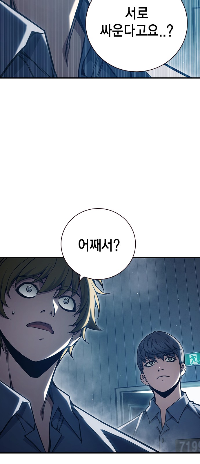 136 페이지