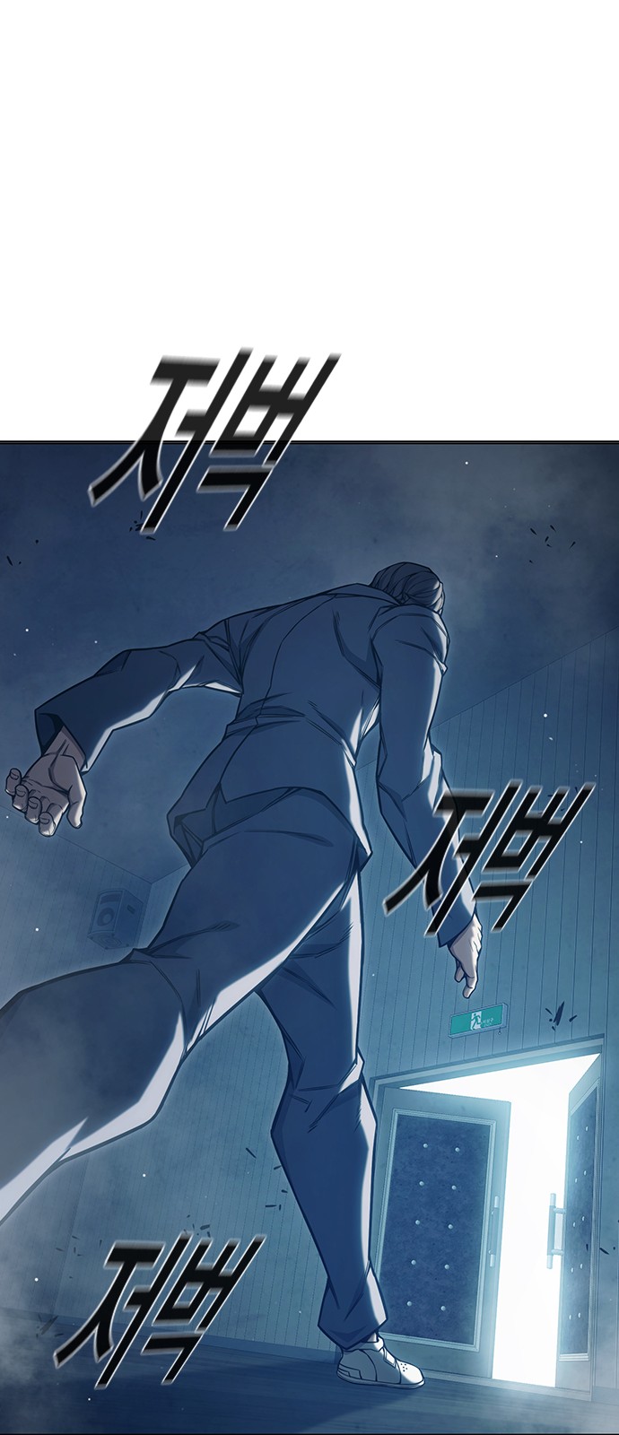 142 페이지