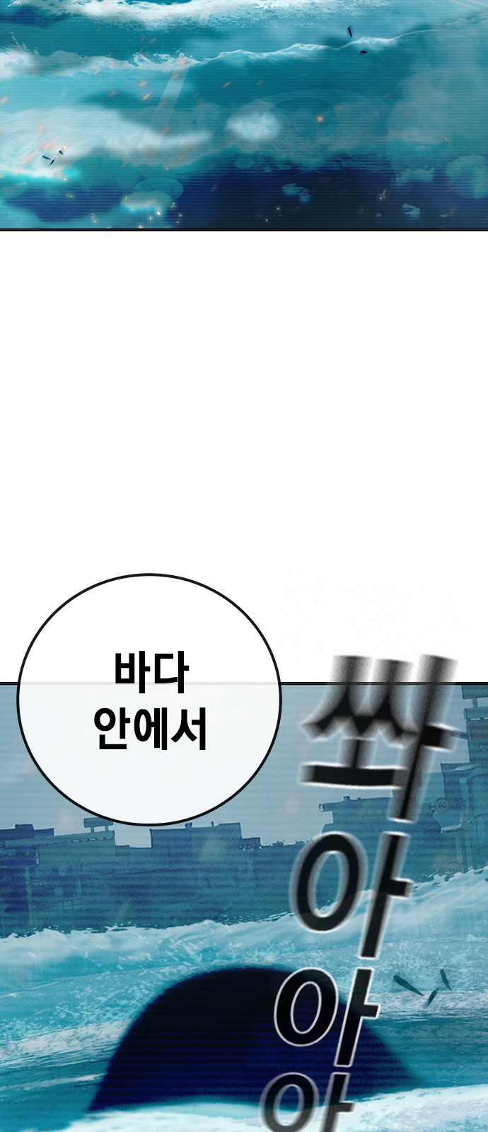 147 페이지