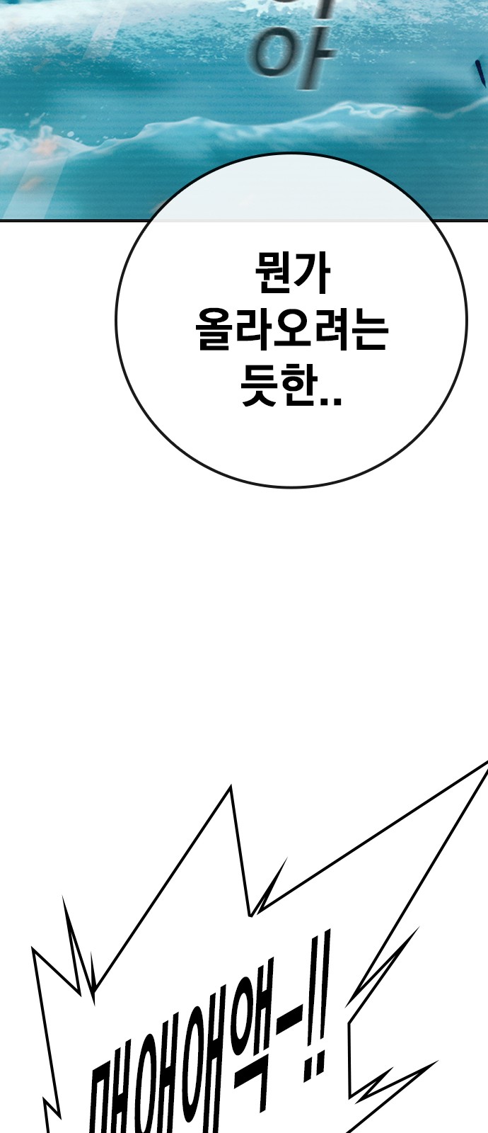 148 페이지