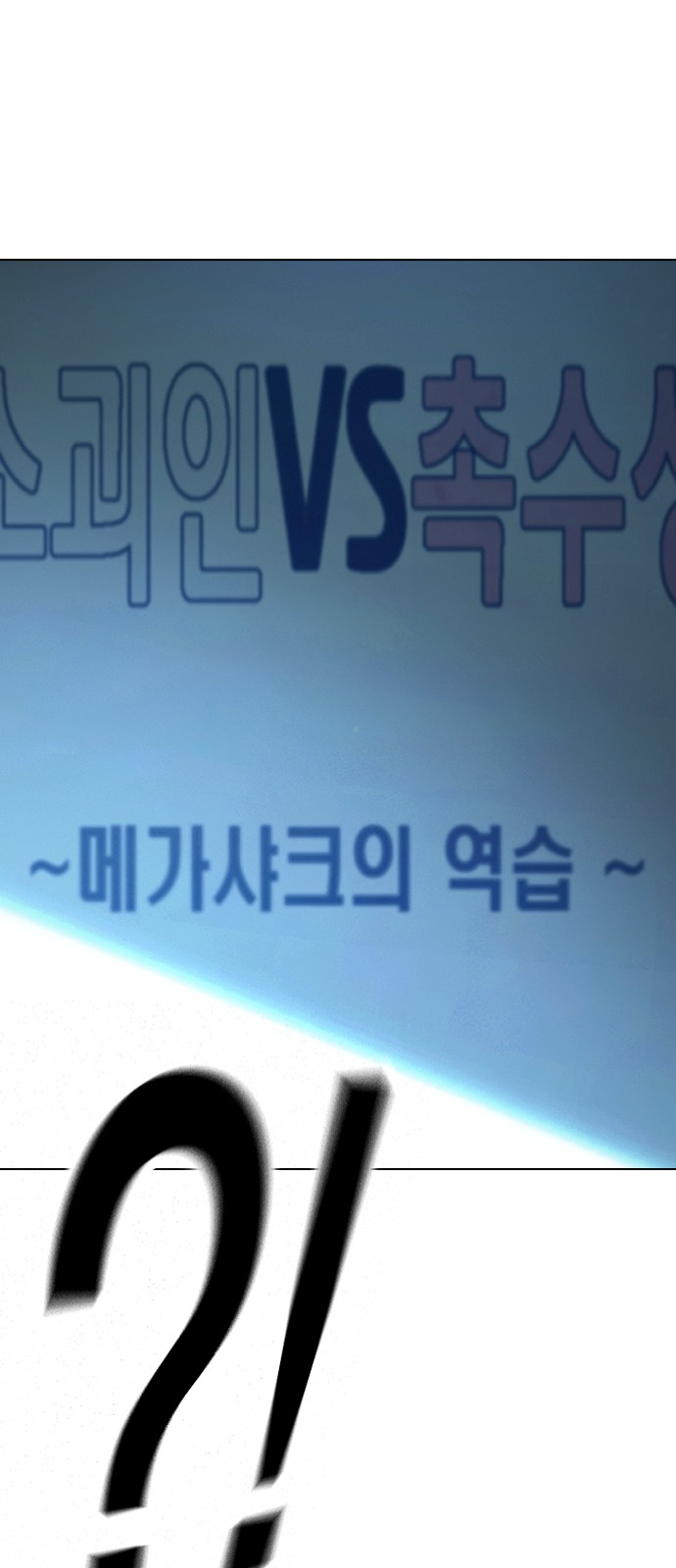 155 페이지
