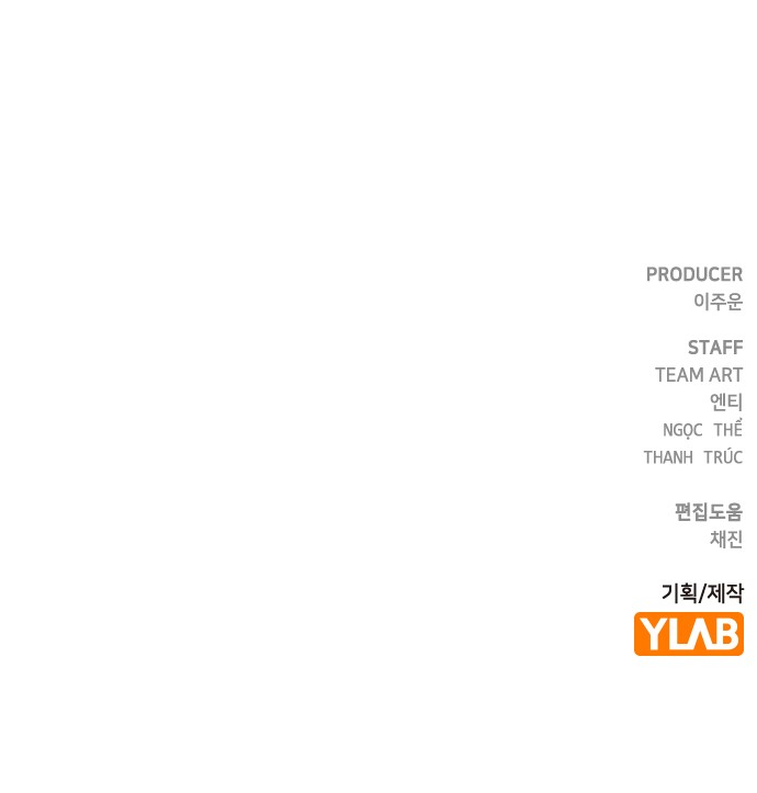 162 페이지
