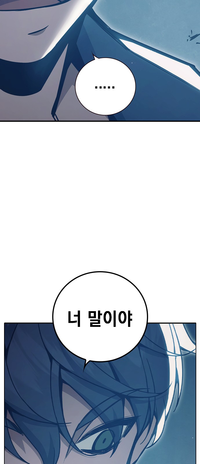 96 페이지