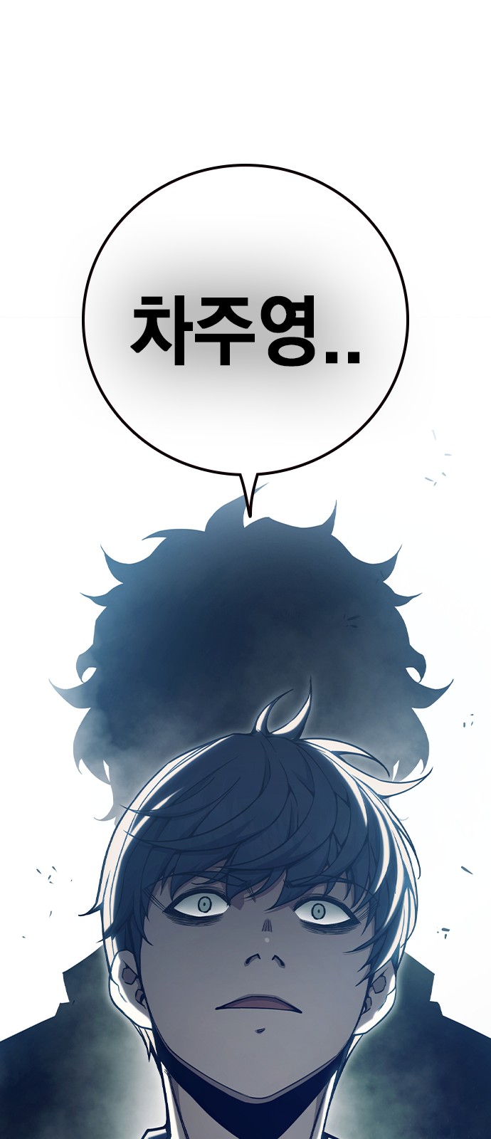 112 페이지