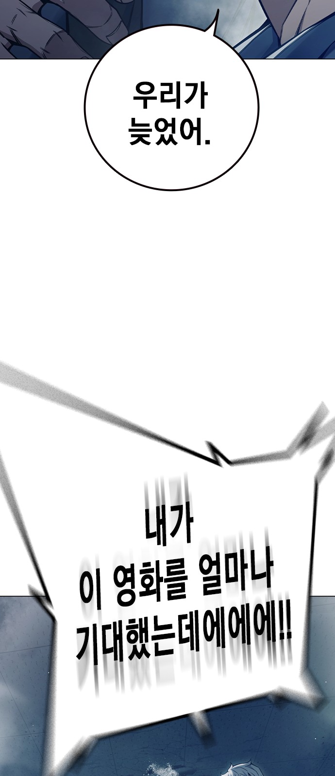 115 페이지