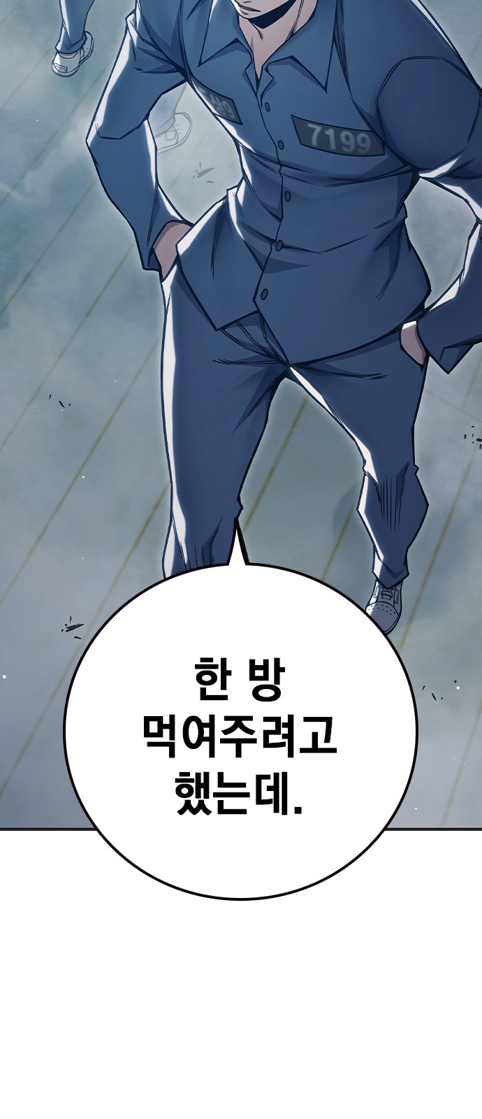 120 페이지