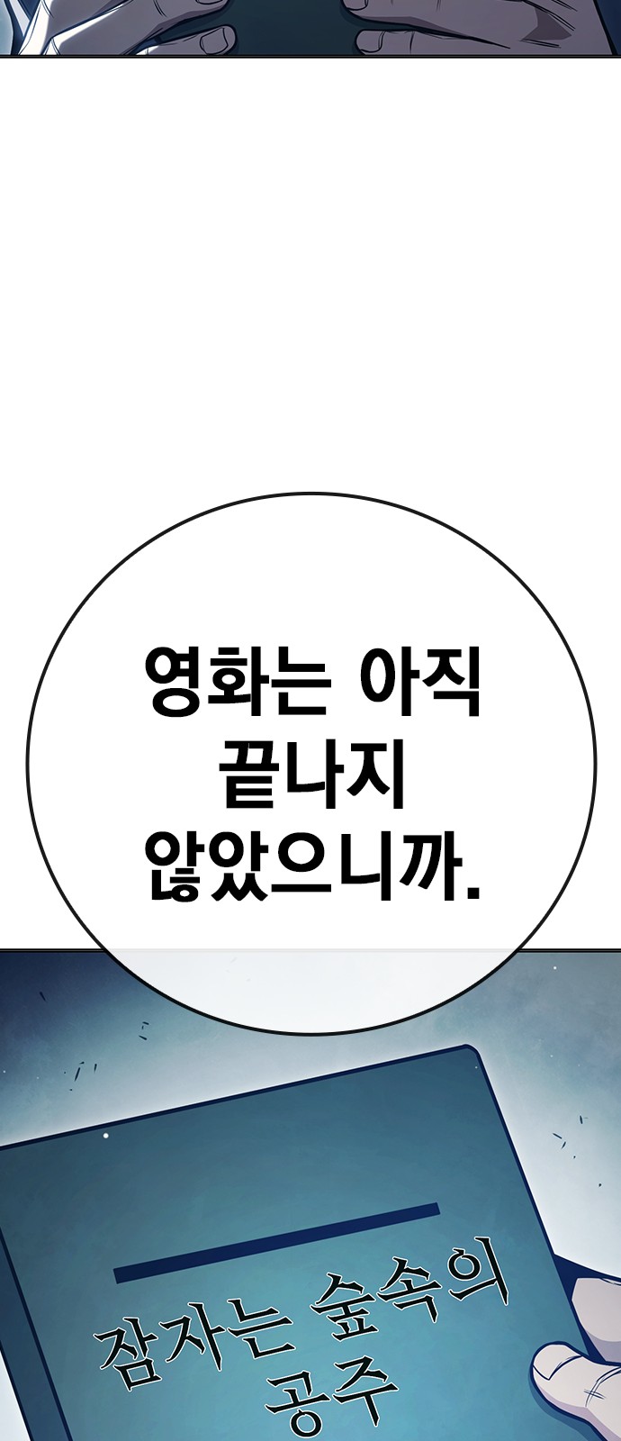 122 페이지