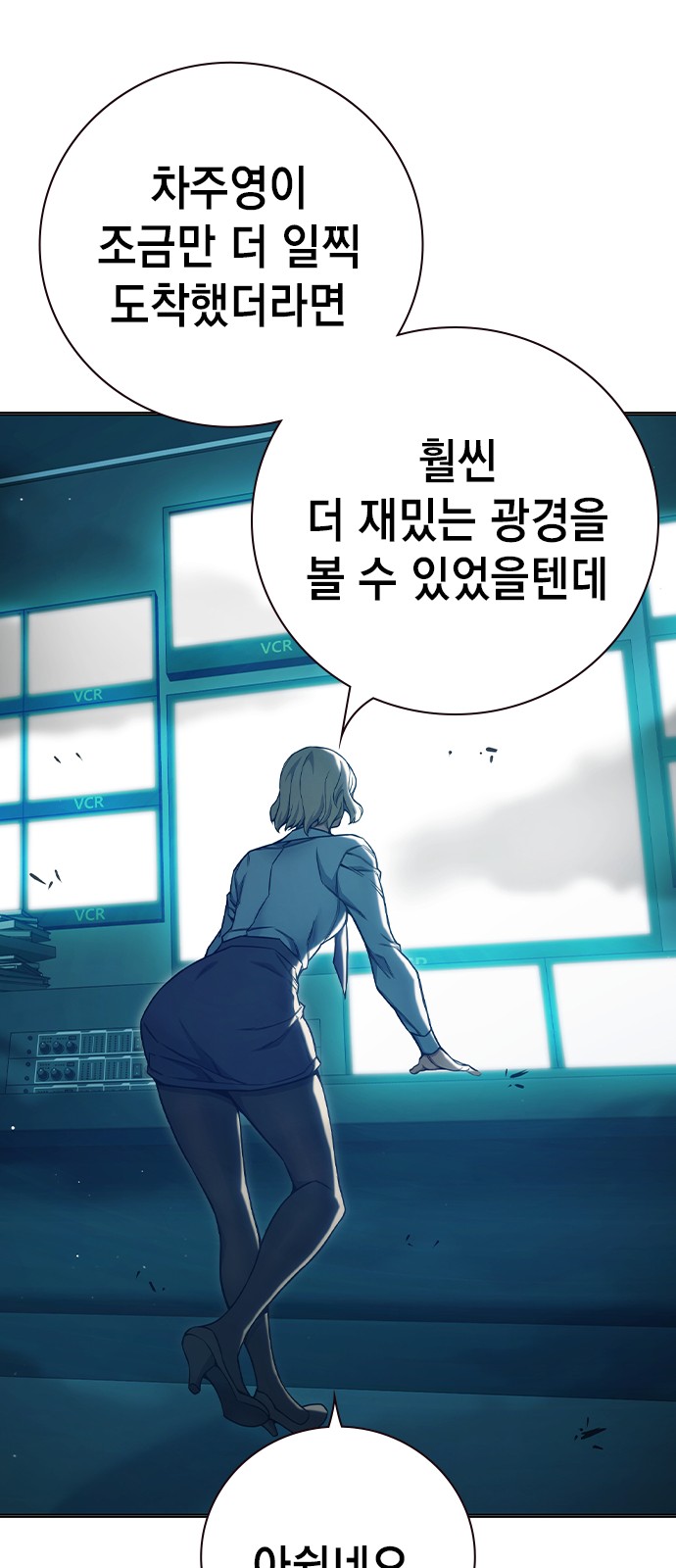 131 페이지