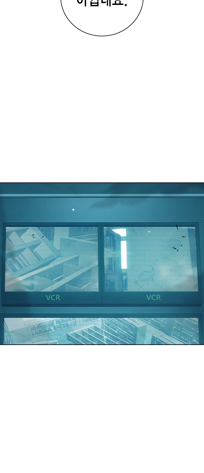 132 페이지