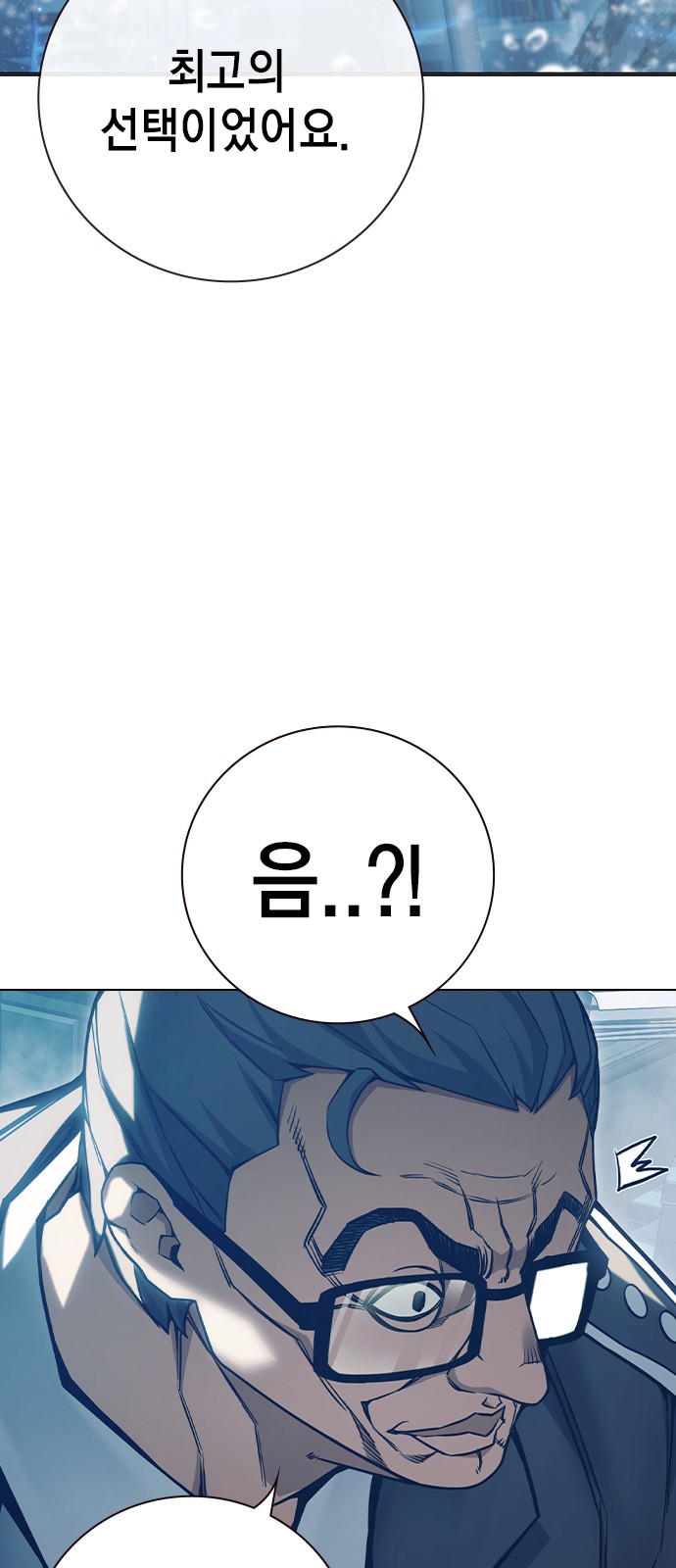 145 페이지