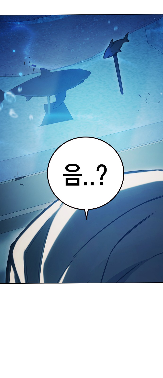 148 페이지