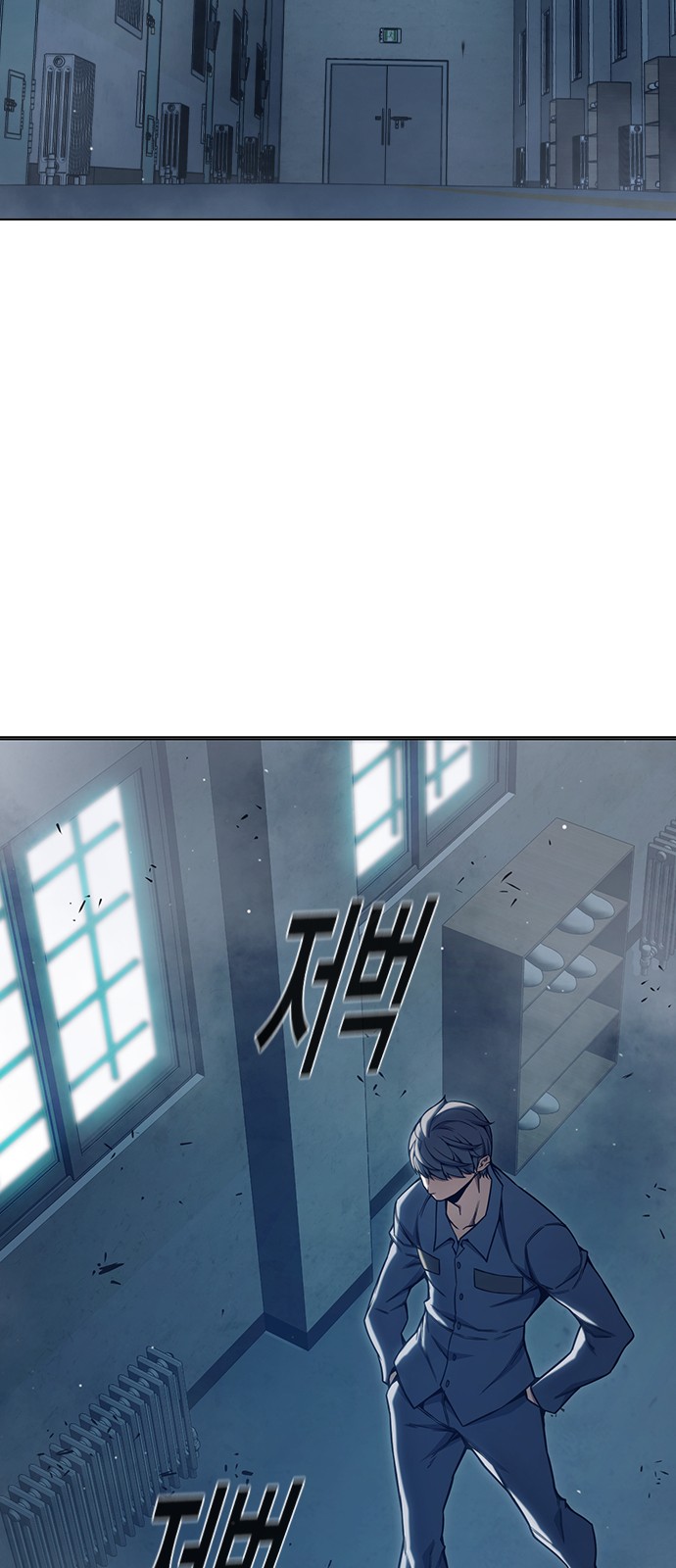 150 페이지