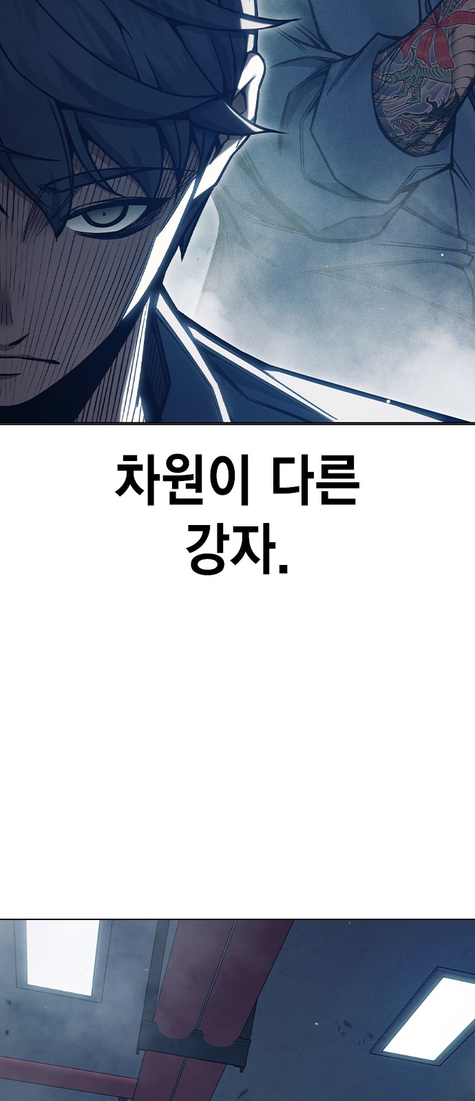 154 페이지