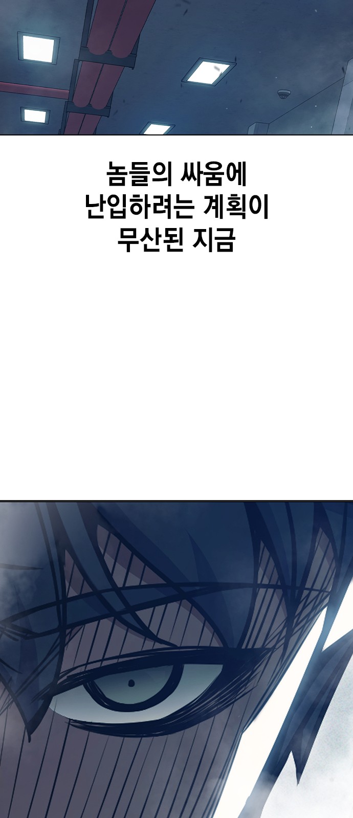 155 페이지