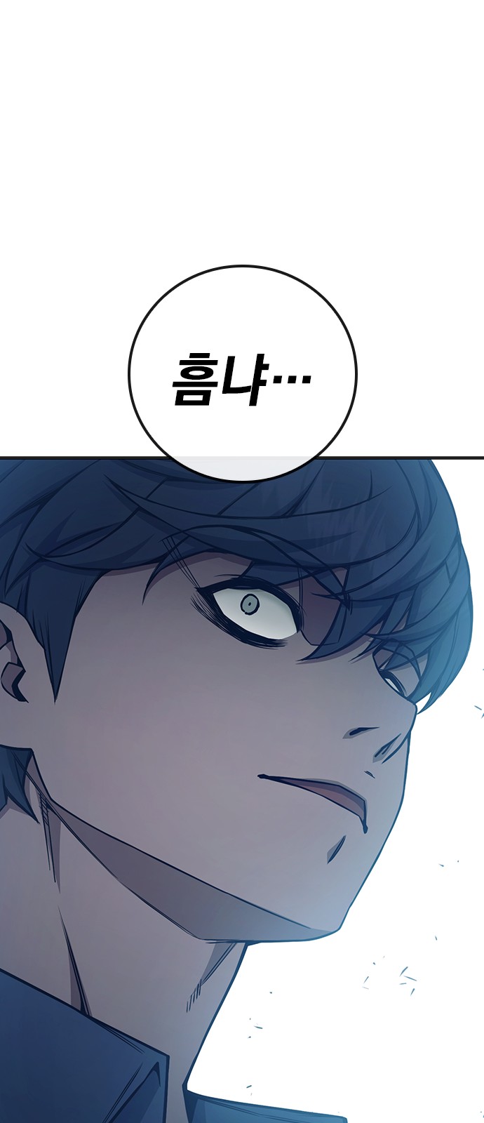 160 페이지