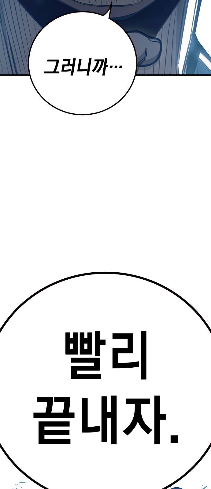 162 페이지