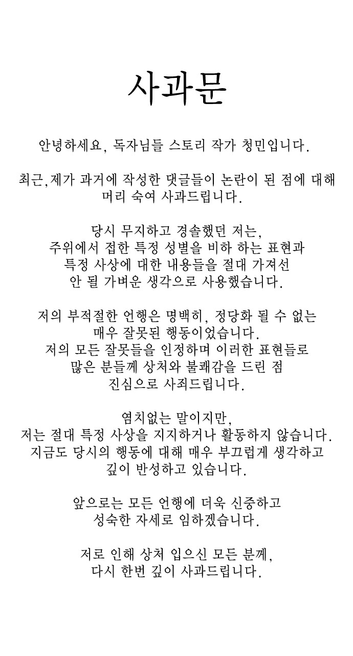 165 페이지