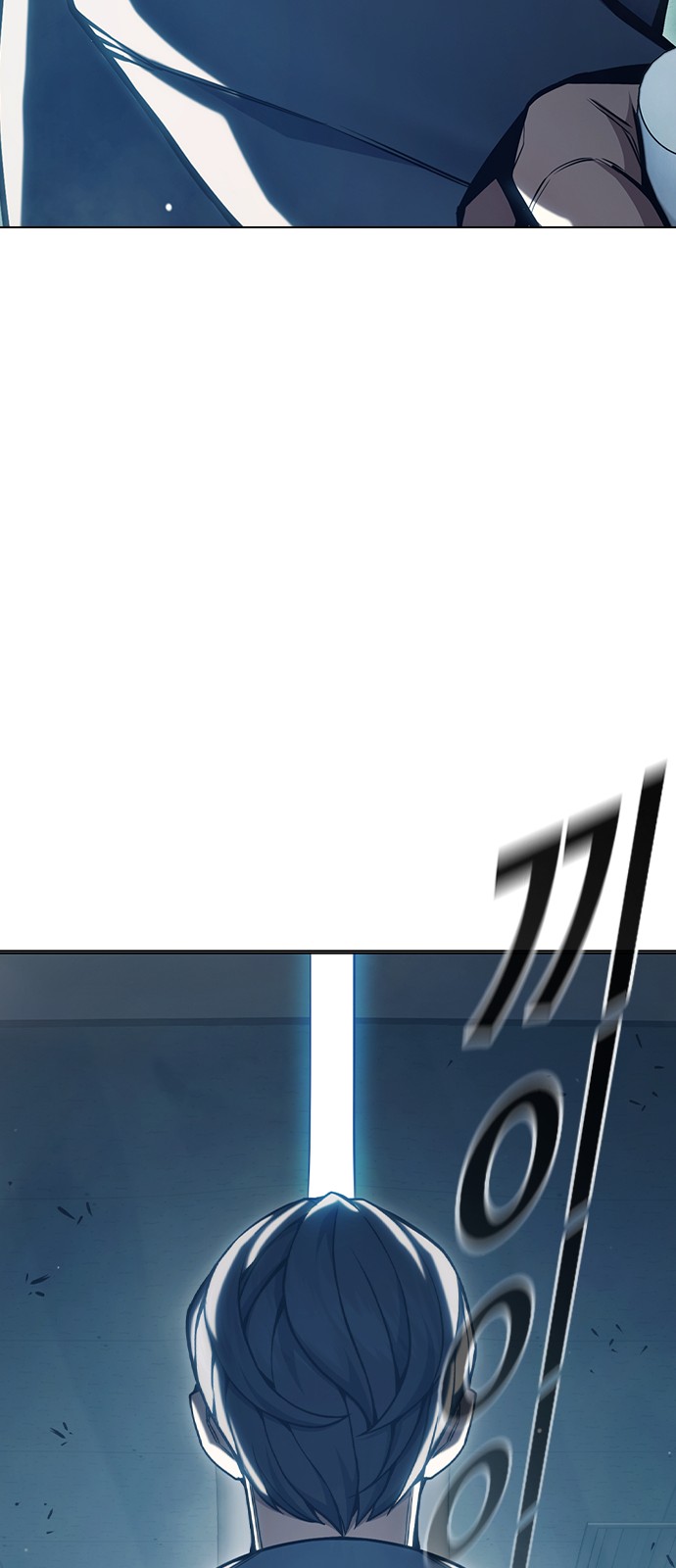 87 페이지