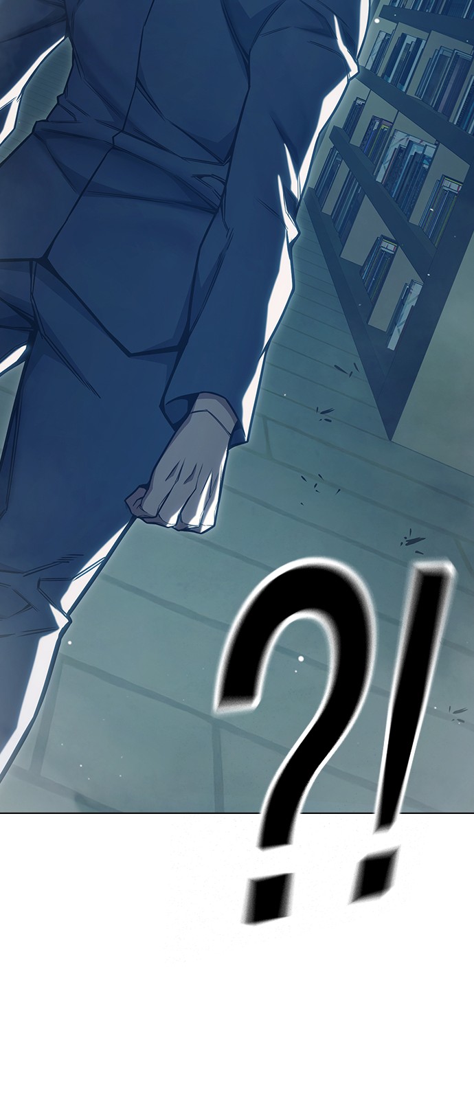 95 페이지