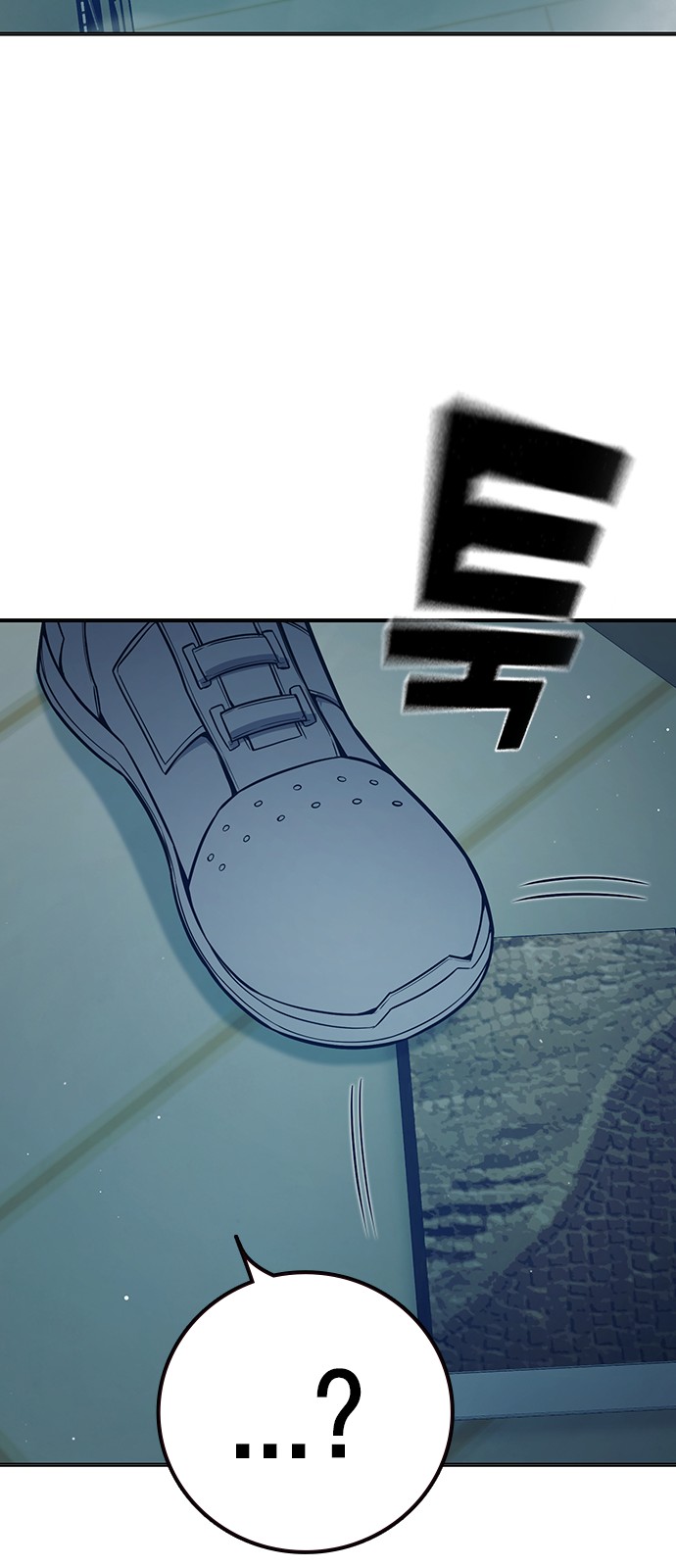 97 페이지