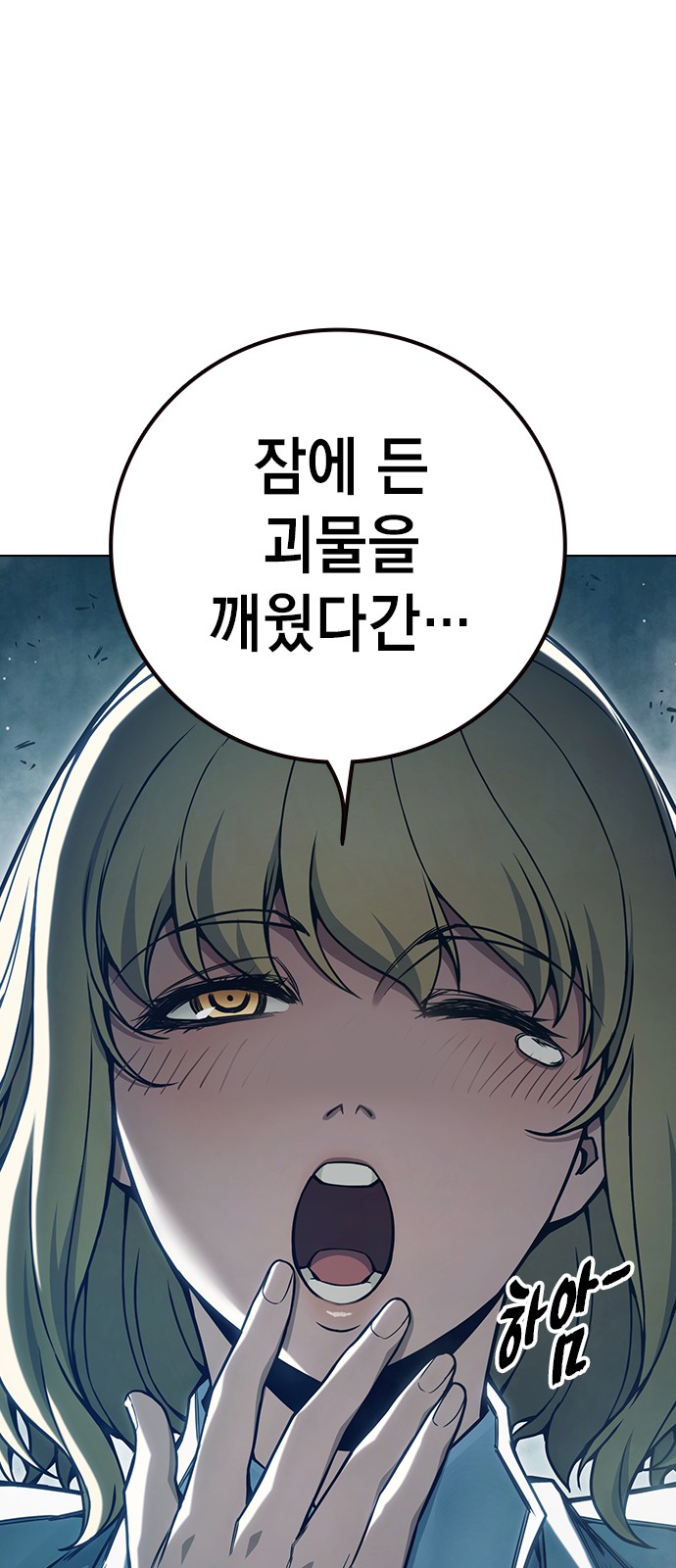11 페이지