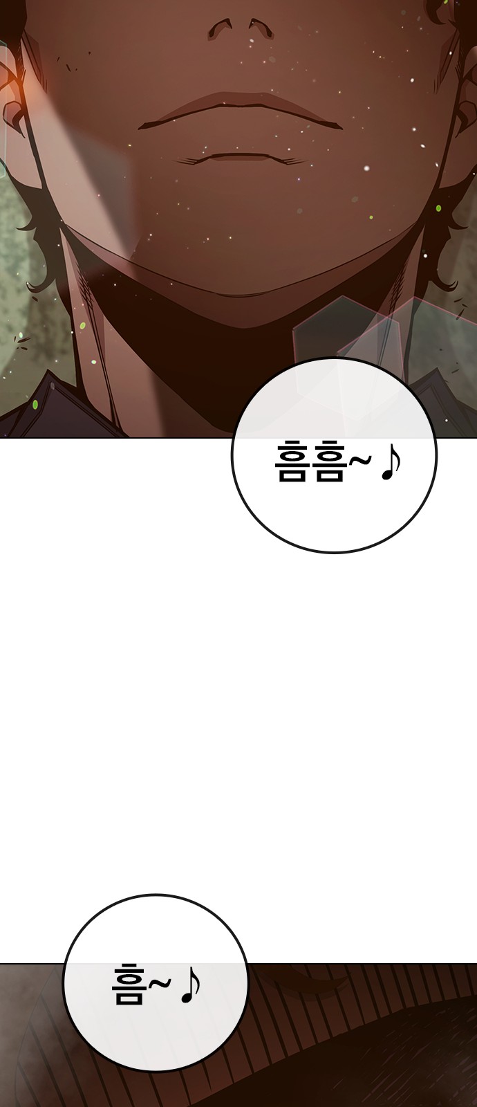 113 페이지