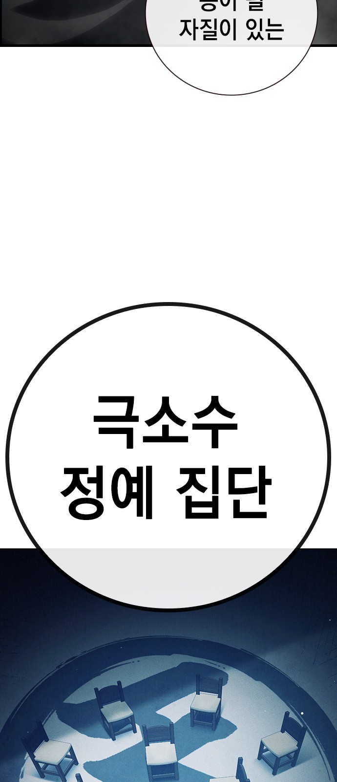 126 페이지