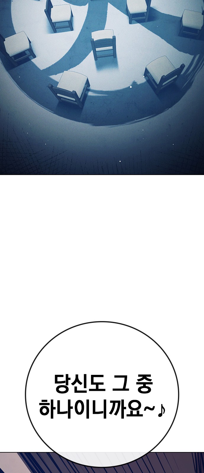 127 페이지