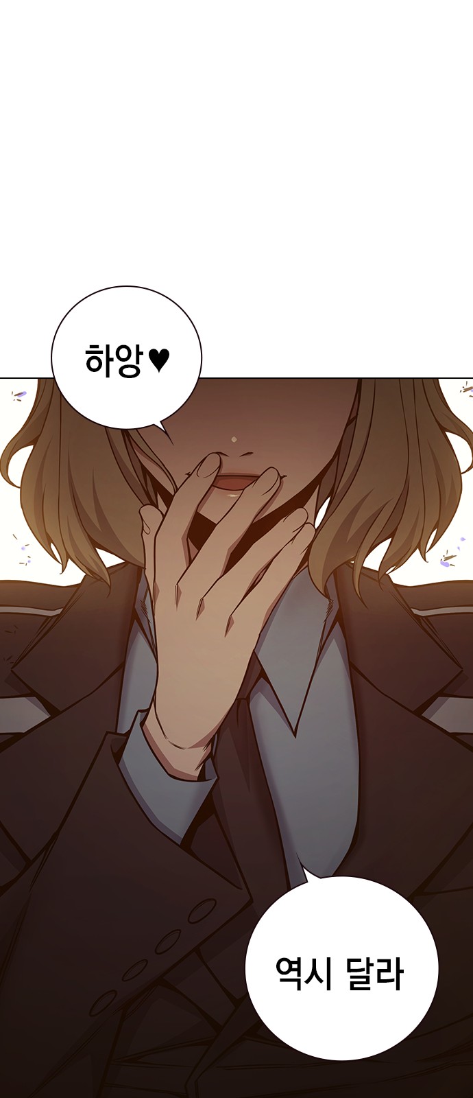131 페이지