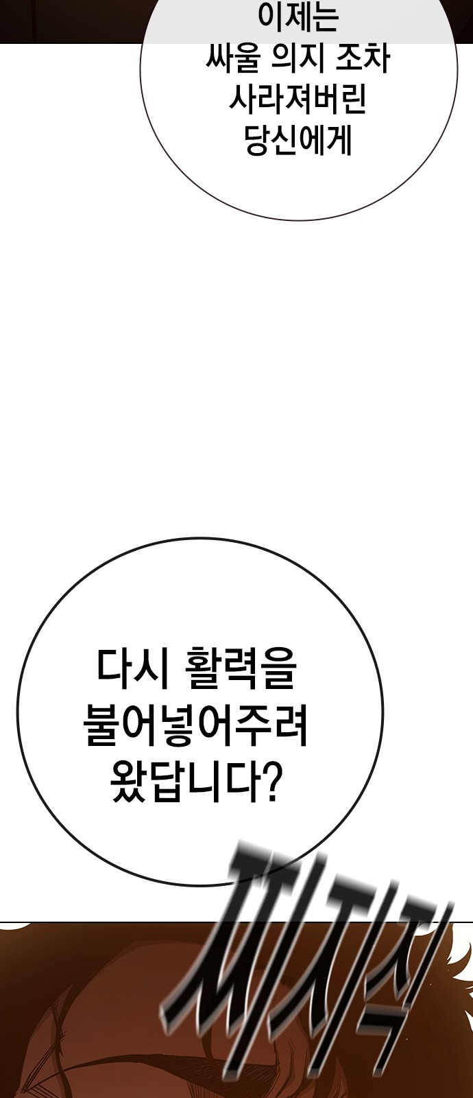 135 페이지
