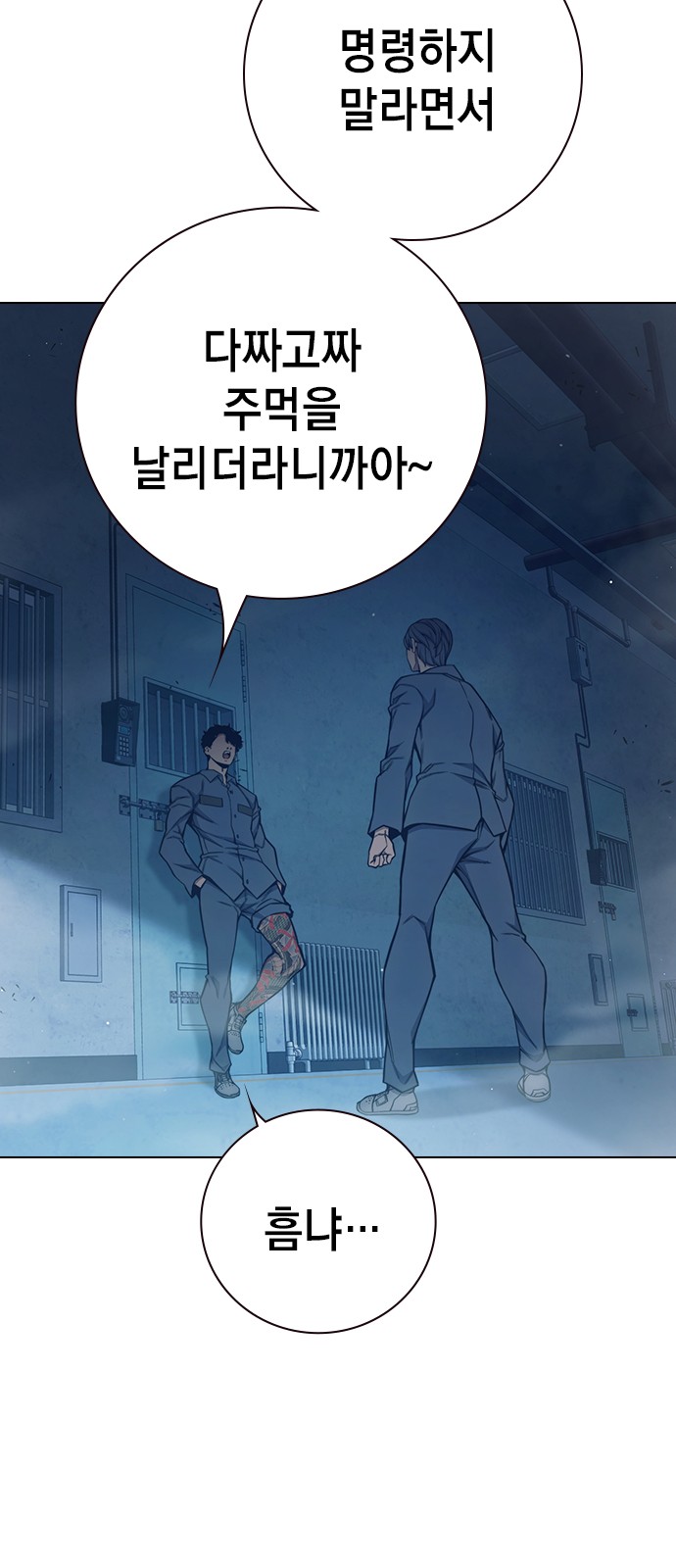 45 페이지