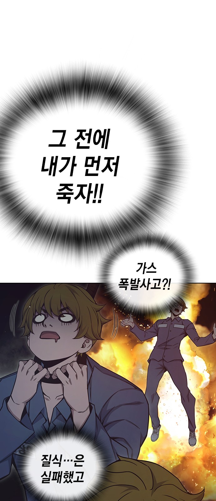 107 페이지