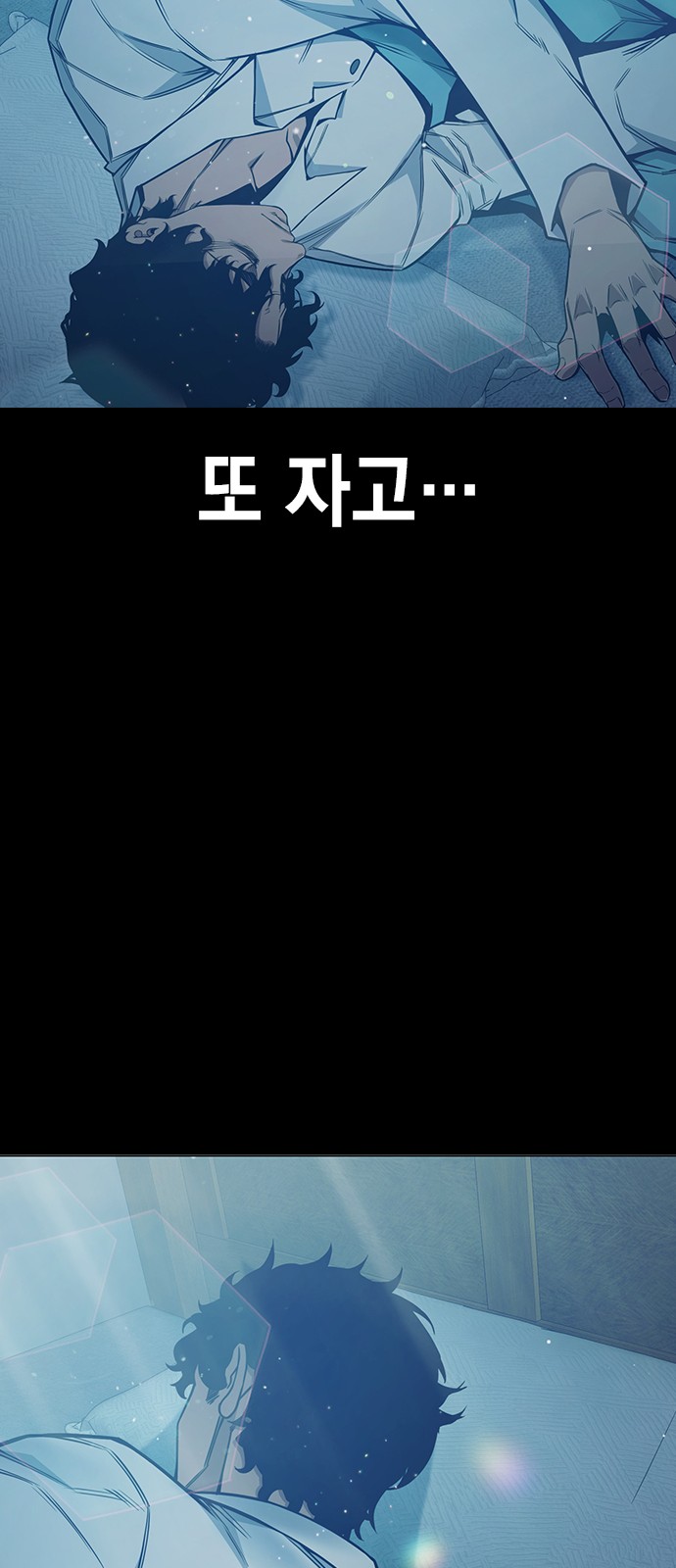 125 페이지