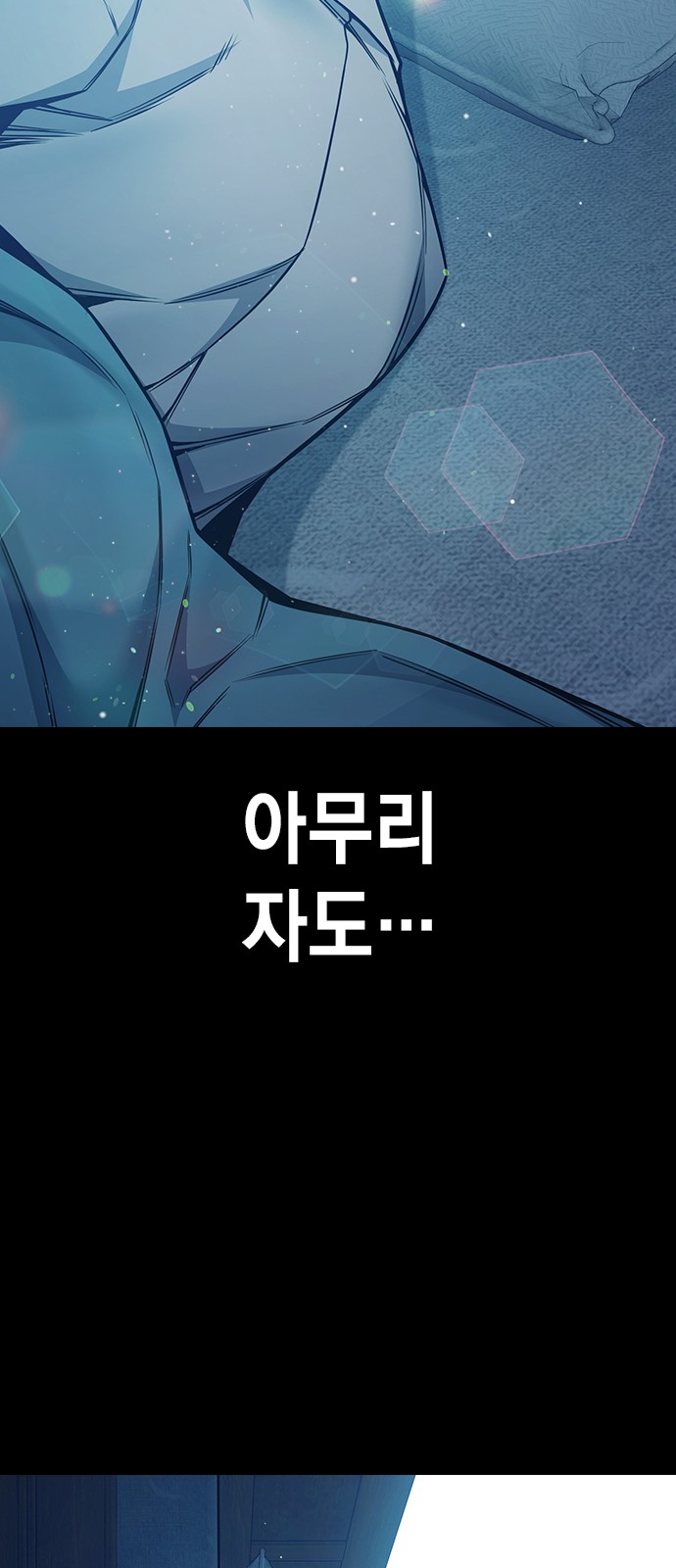 126 페이지