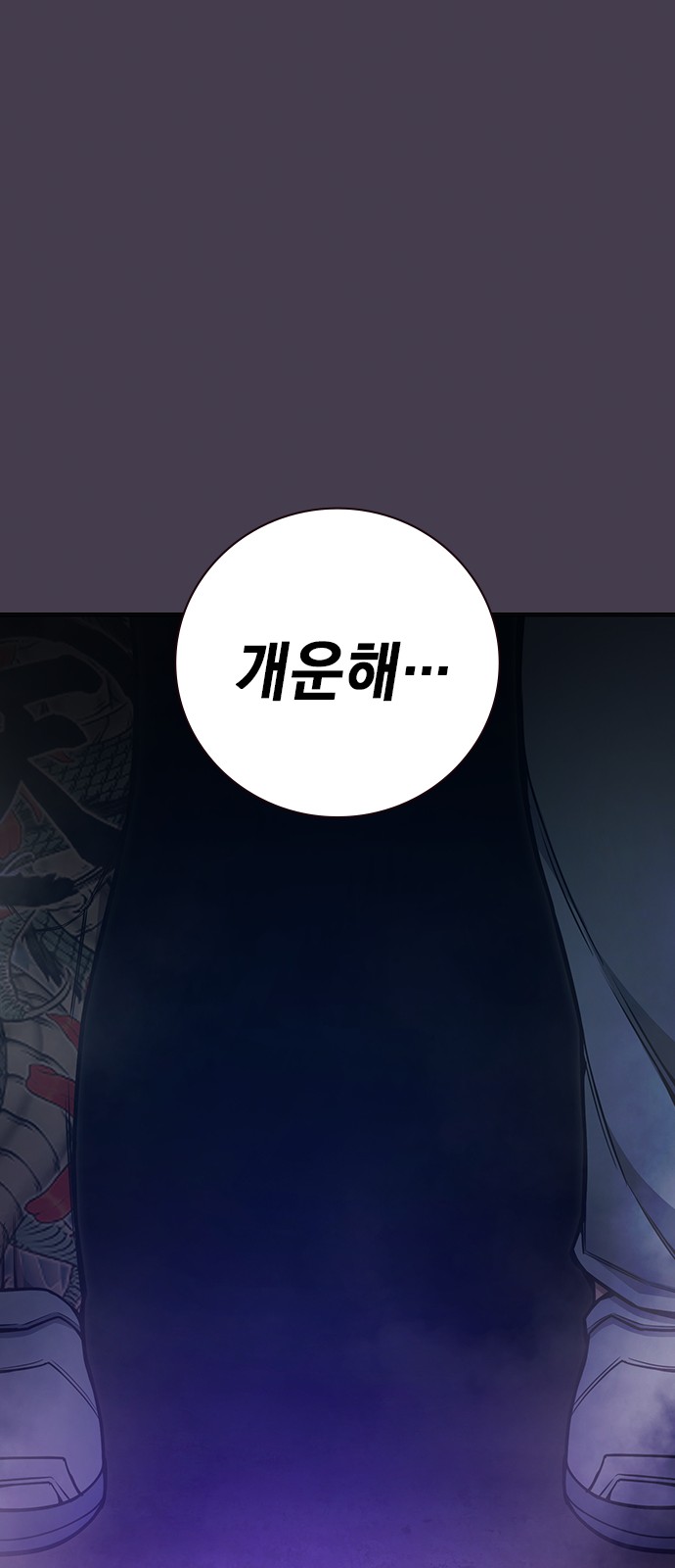 131 페이지