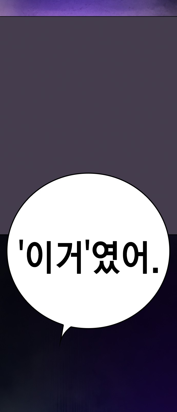 132 페이지