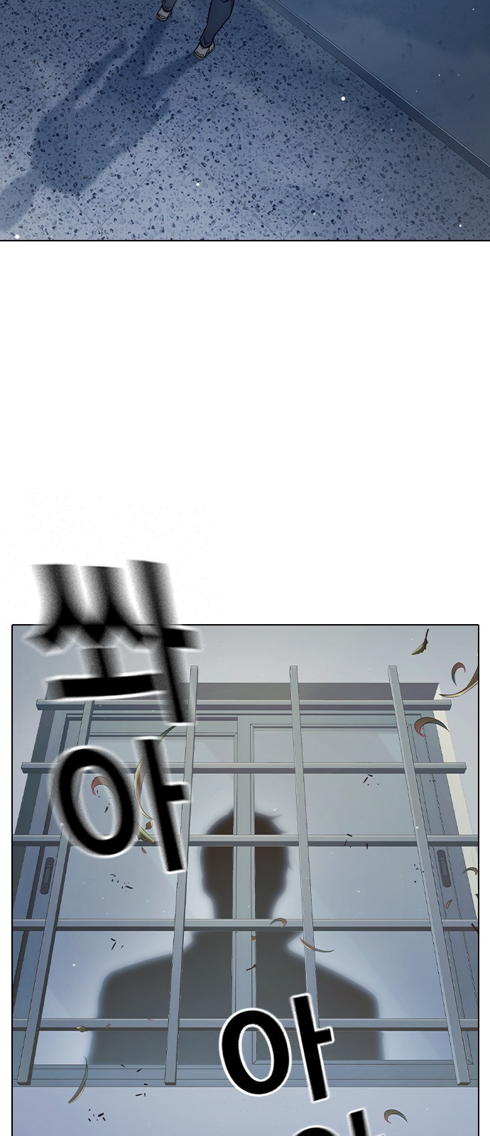 165 페이지