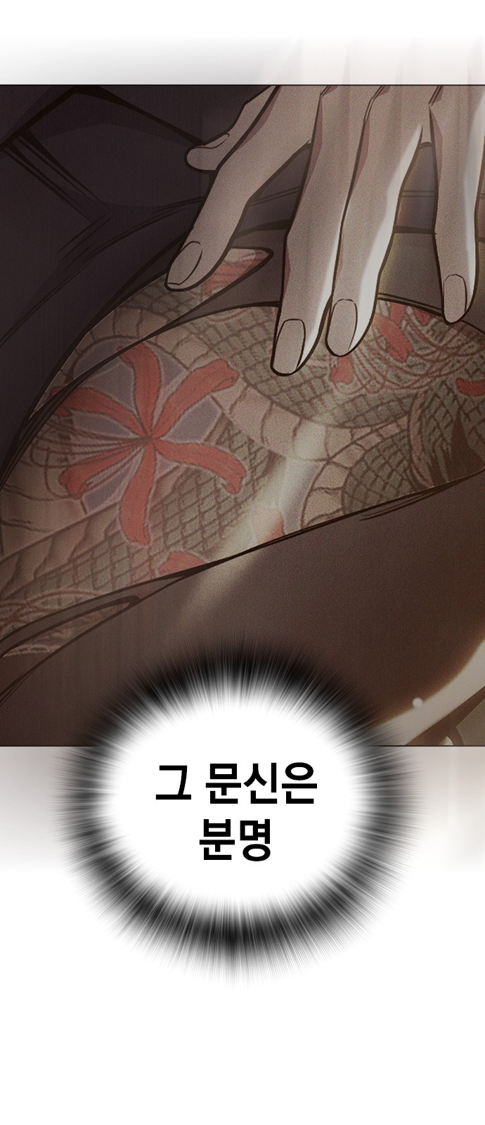 73 페이지